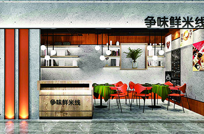 玉树市品牌VI设计：以视觉力量传递城市与企业的核心价值